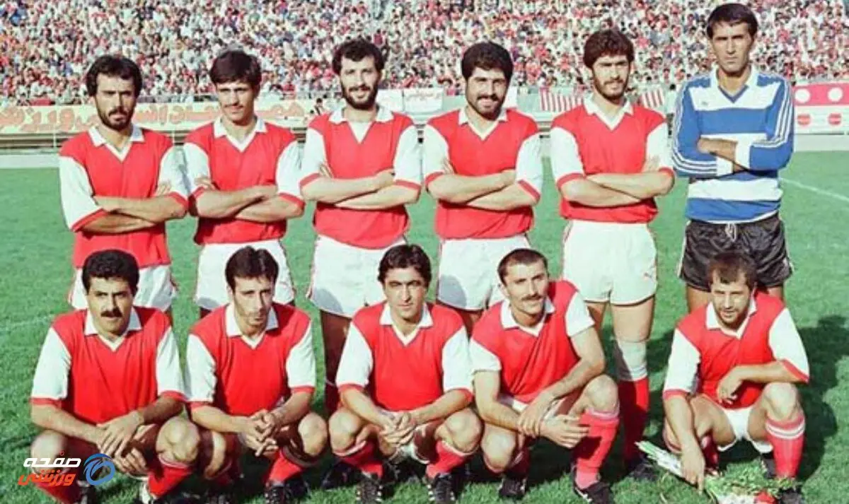 در سال 1362 استقلال و پرسپولیس رقابت فشرده‌ای برای قهرمانی داشتند