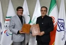 امضای تفاهمنامه همکاری کمیته پارالمپیک و نظام پزشکی