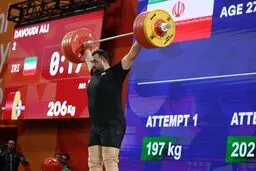 علی داوودی هم طلای وزنه‌برداری را به گردن انداخت
