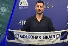 بازیکن ملوان شاگرد رحمتی شد