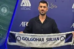 بازیکن ملوان شاگرد رحمتی شد