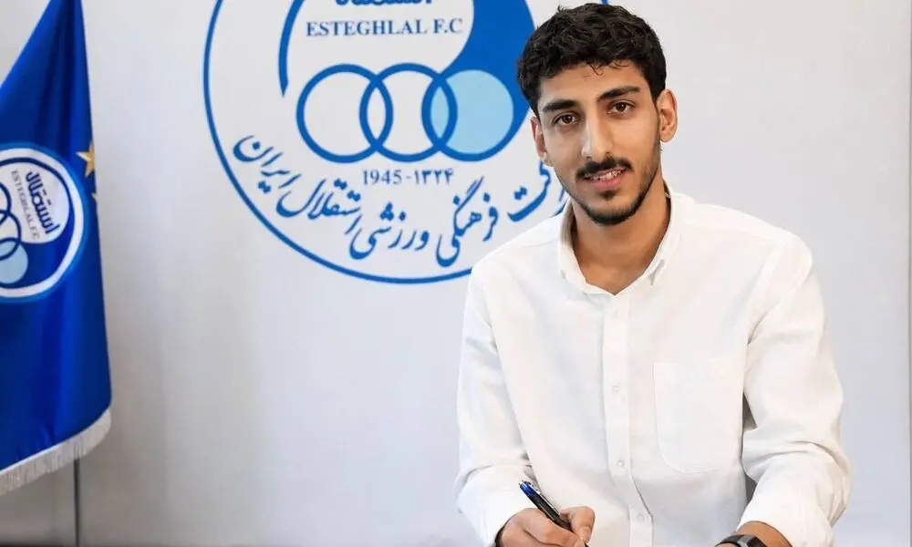 رونمایی رسمی از مدافع جدید استقلال؛ بهرام گودرزی