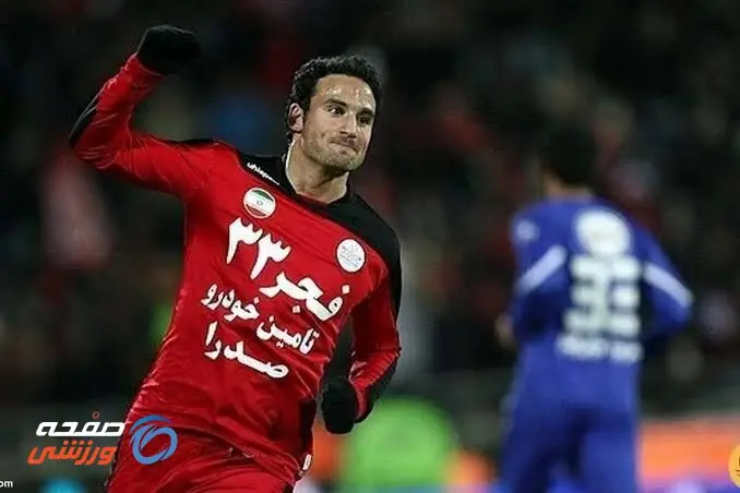 گلزنان خارجی دربی؛ پرسپولیس ۹-۲ از استقلال پیش است