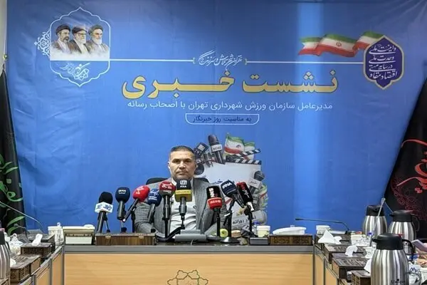 حسین اوجاقی: زیرساخت‌های ورزش تهران به سمت فرسودگی می‌رود