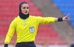 تیم داوری داربی زنان مشخص شد
