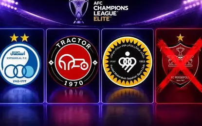  پرسپولیس از حضور در آسیا بازماند