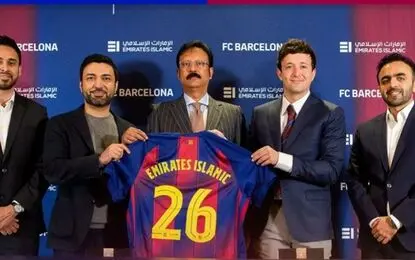 جنجال اسپانسر بارسلونا