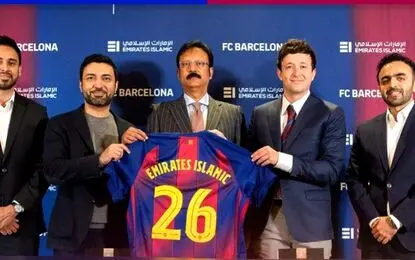 جنجال اسپانسر بارسلونا