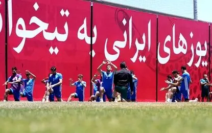 با تاخیر 24 ساعته هم غیرت ایرانی خدشه‌دار نمی‌شود