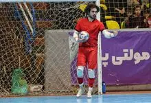 تغییر اجباری در تیم ملی فوتسال
