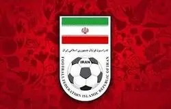 جلسه هیات رییسه فدراسیون فوتبال درباره لیگ سال گذشته