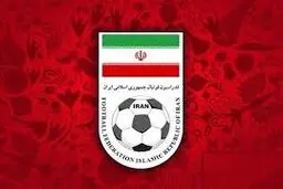 جلسه هیات رییسه فدراسیون فوتبال درباره لیگ سال گذشته