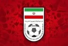 جلسه هیات رییسه فدراسیون فوتبال درباره لیگ سال گذشته
