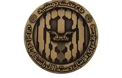تخت جمشید نیمه‌کاره تمام شد؛ جمعه سیاه، روز پایانی تاریخ لیگ