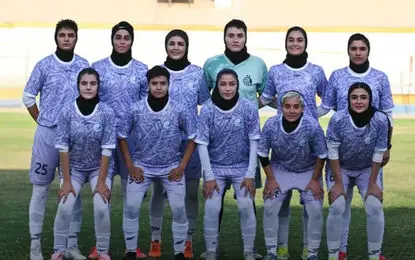 تیم زنان استقلال تکمیل شد