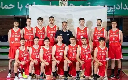 اعزام نسل آینده بسکتبال ایران برای کسب سهمیه قاره کهن