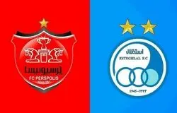 جنگ رسانه‌ای استقلال و پرسپولیس؛ وقتی خشم روی لوگوها خالی می‌شود!