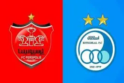 جنگ رسانه‌ای استقلال و پرسپولیس؛ وقتی خشم روی لوگوها خالی می‌شود!
