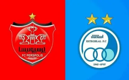 جنگ رسانه‌ای استقلال و پرسپولیس؛ وقتی خشم روی لوگوها خالی می‌شود!