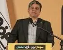 مدیرعامل سپاهان: جریمه ۱٫۲ میلیون دلاری آلوز به خودش مربوط است