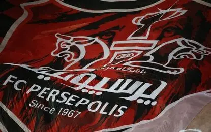 پرسپولیس رویایی، فاتح دومین لیگ فوتبال ایران
