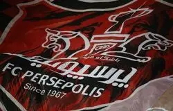 پرسپولیس رویایی، فاتح دومین لیگ فوتبال ایران