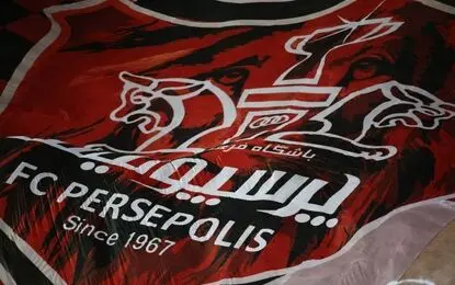 پرسپولیس رویایی، فاتح دومین لیگ فوتبال ایران
