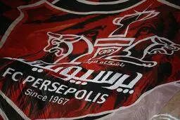 پرسپولیس رویایی، فاتح دومین لیگ فوتبال ایران