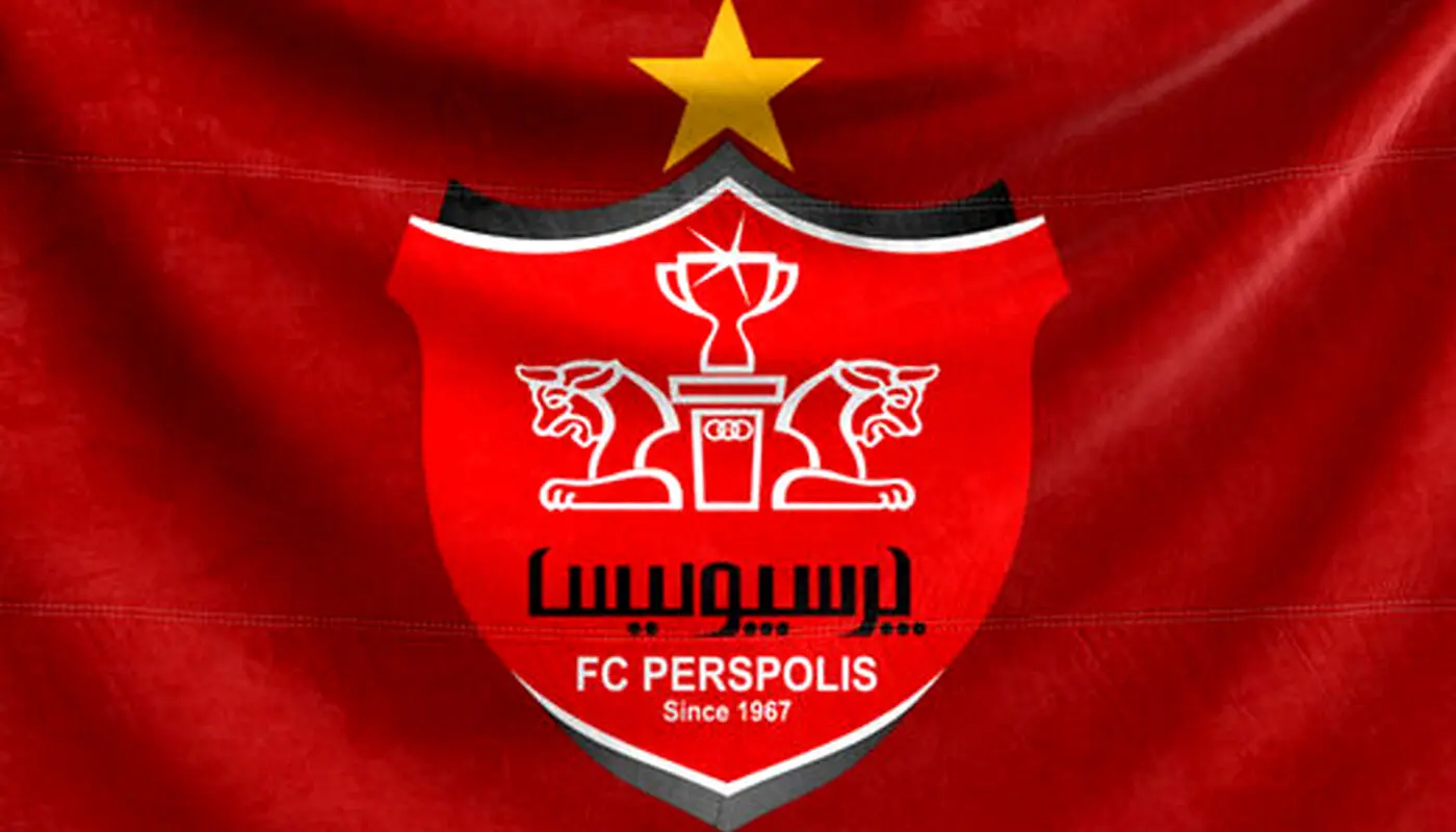 پرسپولیس از بانک‌ها جدا می‌شود؟