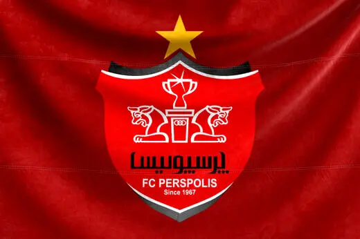 پرسپولیس از بانک‌ها جدا می‌شود؟