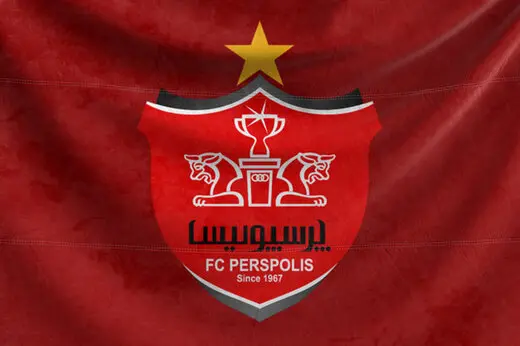 پرسپولیس از بانک‌ها جدا می‌شود؟