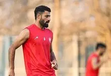 کاپیتان پرسپولیس به بازی بعدی هم نمی‌رسد
