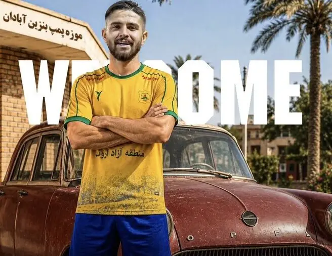 نفت آبادان یک مهاجم جذب کرد