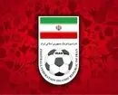 اطلاعیه فدراسیون فوتبال درباره پول دریافتی از فیفا
