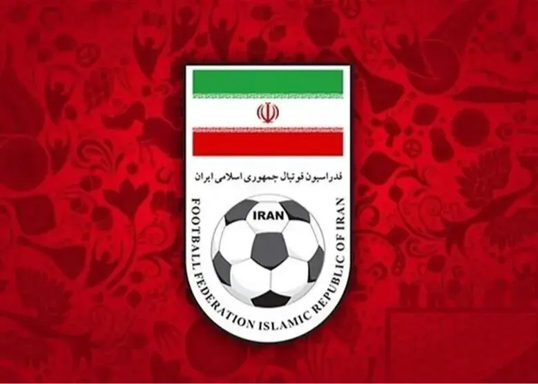 اطلاعیه فدراسیون فوتبال درباره پول دریافتی از فیفا
