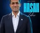 یک داور دیگر در باشگاه استقلال خوزستان سمت گرفت