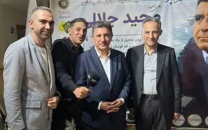 یک سخنرانی، اشک اهالی فوتبال را درآورد!
