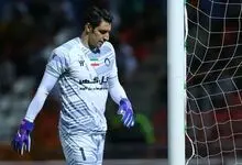 انتقال مهم پرسپولیس در آستانه منتفی شدن؛ اخباری در تصمیم نهایی مردد شد