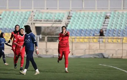 سرخابی‌ها با ترکیبی متفاوت در لیگ برتر فوتبال زنان