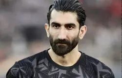 و بالاخره پایان ماجرای سربازی علی بیرانوند!

