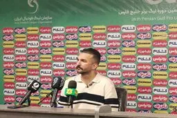 نوری: سازمان لیگ به حرف‌های باشگاه صنعت نفت اهمیت نداد