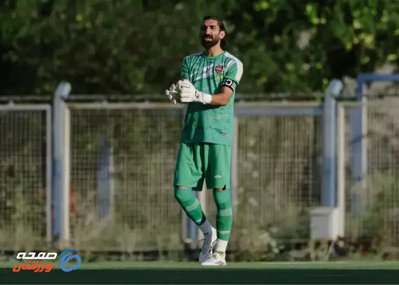 کوه به کوه نرسید، علیرضا بیرانوند دوباره به پرسپولیس رسید!