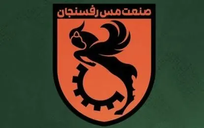 مسی‌ها قدرت و اعتبار را از نفت و شهرداری گرفتند!