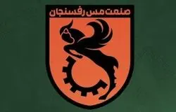 مسی‌ها قدرت و اعتبار را از نفت و شهرداری گرفتند!