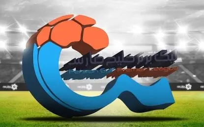 سازمان لیگ فوتبال برای برگزاری مسابقات زمان کم آورد
