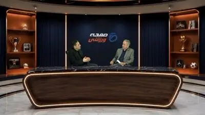 زور فیفا به آمریکا نمی‌رسد؛ بازیکنان چطور با این شرایط باید فوتبال بازی کنند؟