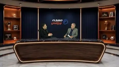 زور فیفا به آمریکا نمی‌رسد؛ بازیکنان چطور با این شرایط باید فوتبال بازی کنند؟