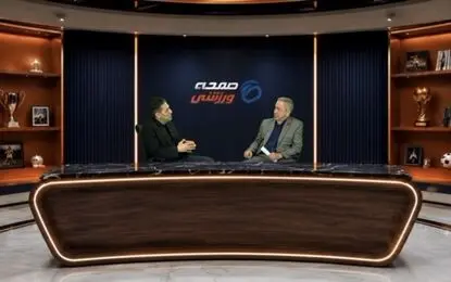 زور فیفا به آمریکا نمی‌رسد؛ بازیکنان چطور با این شرایط باید فوتبال بازی کنند؟