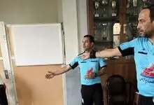 عجیب‌ترین واکنش به سرقت از داوران لیگ یک؛ شاید ساختگی باشد!