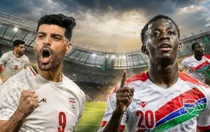 سهم ایران از واریته جام جهانی اسپانیا بود نه مالی